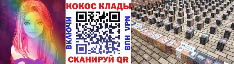 COCAIN Эквадор  Карабаш 