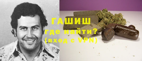 эйфоретик Алзамай