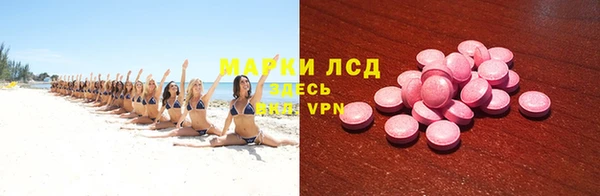 Альфа ПВП Алексеевка