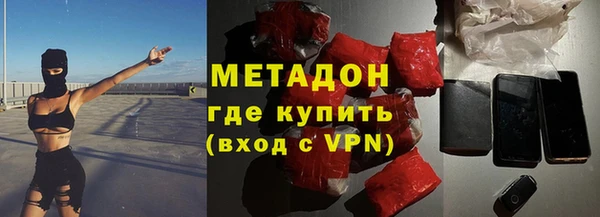 мет Алексин