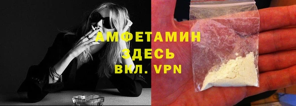 эйфоретик Алзамай