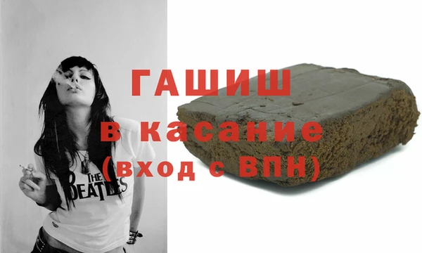 Альфа ПВП Алексеевка