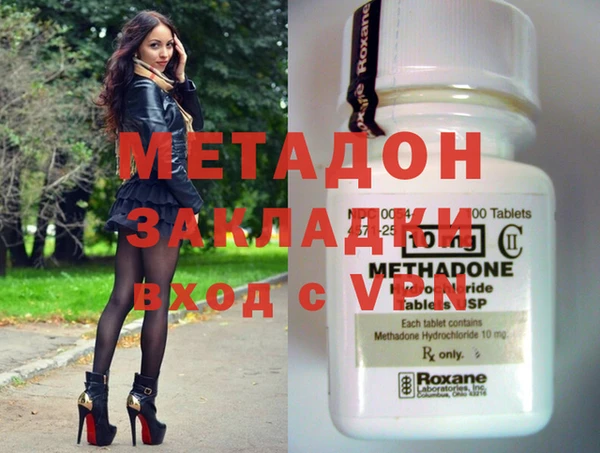 эйфоретик Алзамай