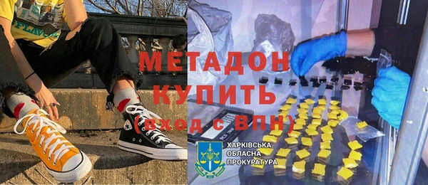 эйфоретик Алзамай