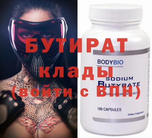 эйфоретик Алзамай