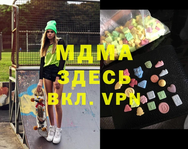 мет Алексин