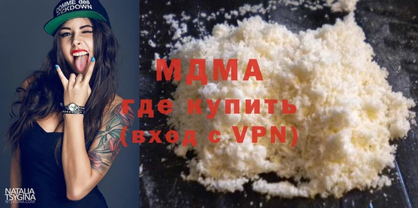 Альфа ПВП Алексеевка