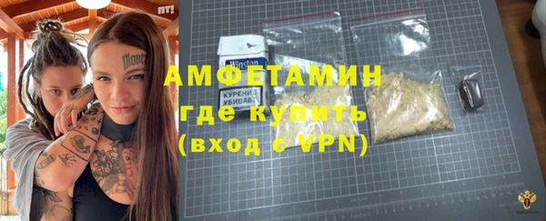 эйфоретик Алзамай