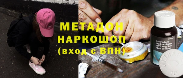 Альфа ПВП Алексеевка