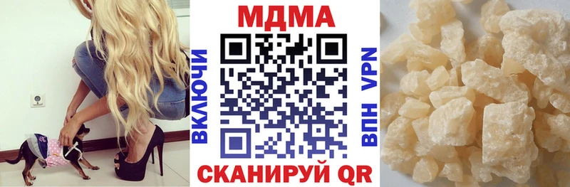 МДМА молли  даркнет сайт  Карабаш 