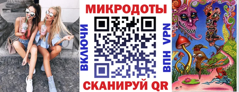 Псилоцибиновые грибы Psilocybe  кракен tor  Карабаш 