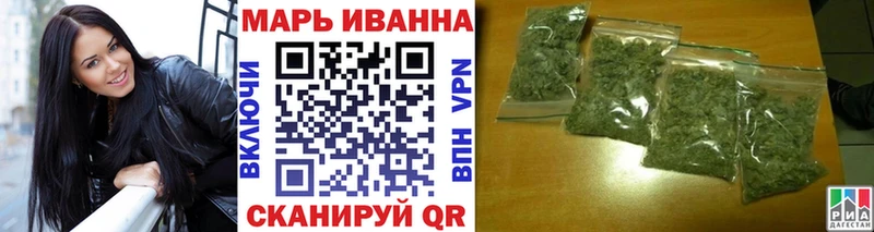 Конопля Ganja  Карабаш 